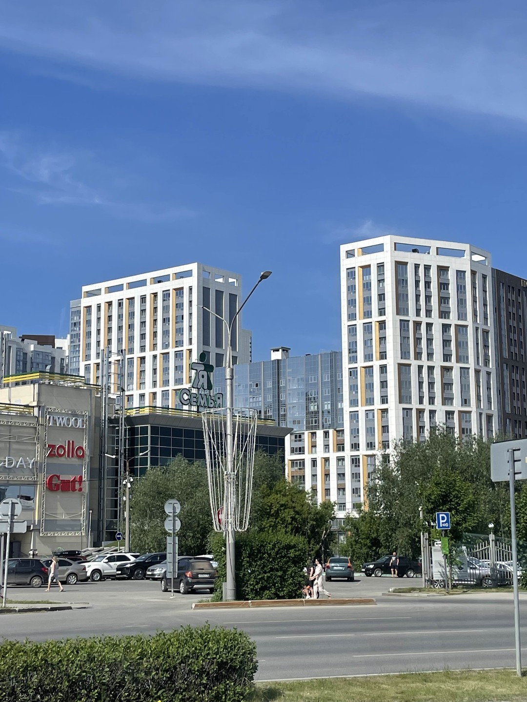 Была на экскурсии 31.05.2025, удобный автобус,комфортная,с кондиционером,посмотрели из окон автобуса много знаковых мест,для ознакомления с городом