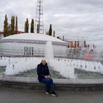 Аватар путешественника