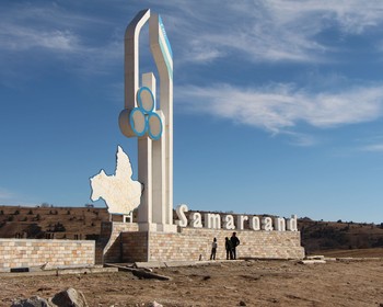 Встреча, переезд в Самарканд, экскурсия по городу, посещение винодельни и дегустация