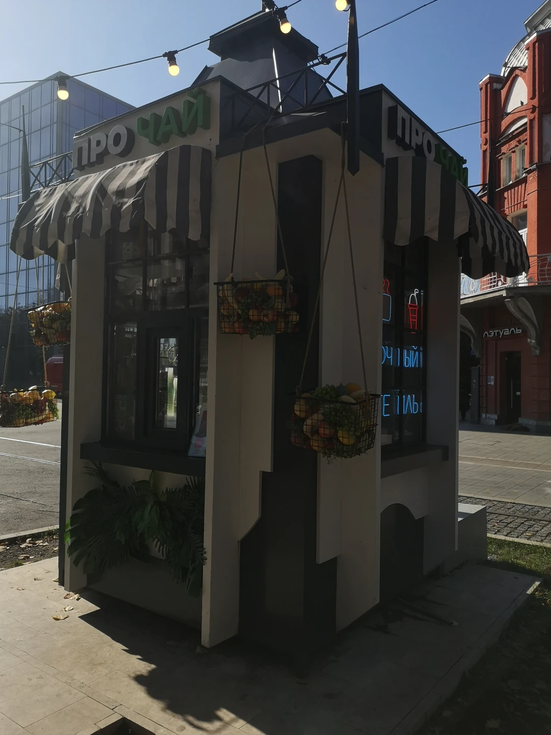 Зарина провела интересную обзорную экскурсию Не смотря на личный форс-мажор