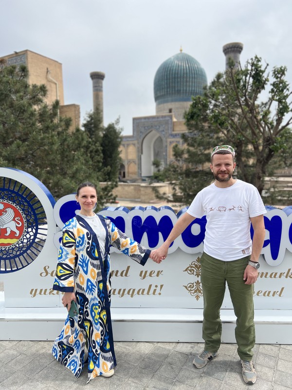 Самарканд на авто