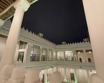 Возвращение в Эр-Рияд