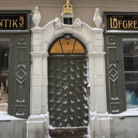 Фото отзыва 1: экскурсия "Личное свидание со Стокгольмом"