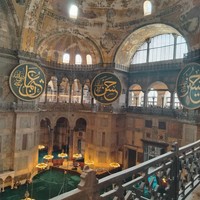 Фото отзыва 2: экскурсия "Главные мечети Стамбула: Айя-София, Сулеймание и Голубая мечеть"
