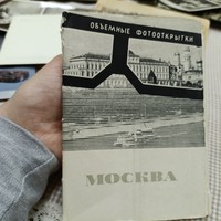 Фото отзыва 6: экскурсия ""