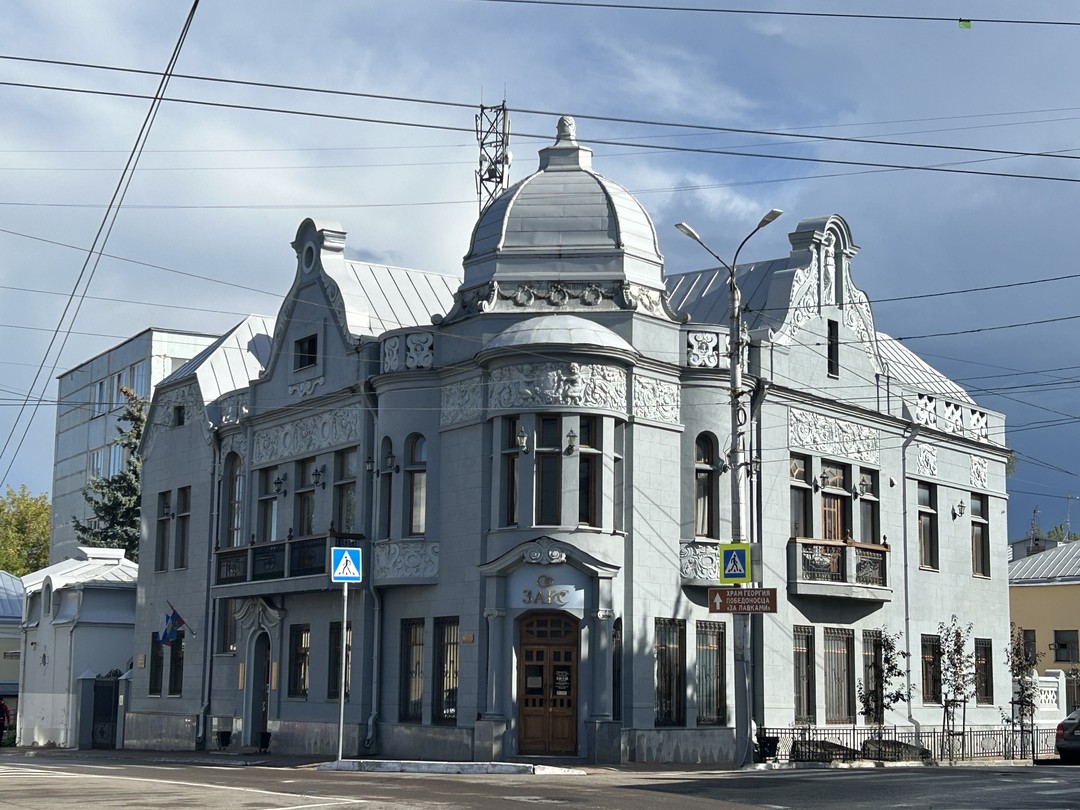 Мистическая Калуга. Легенды, рассказы, фольклор (Юлия)