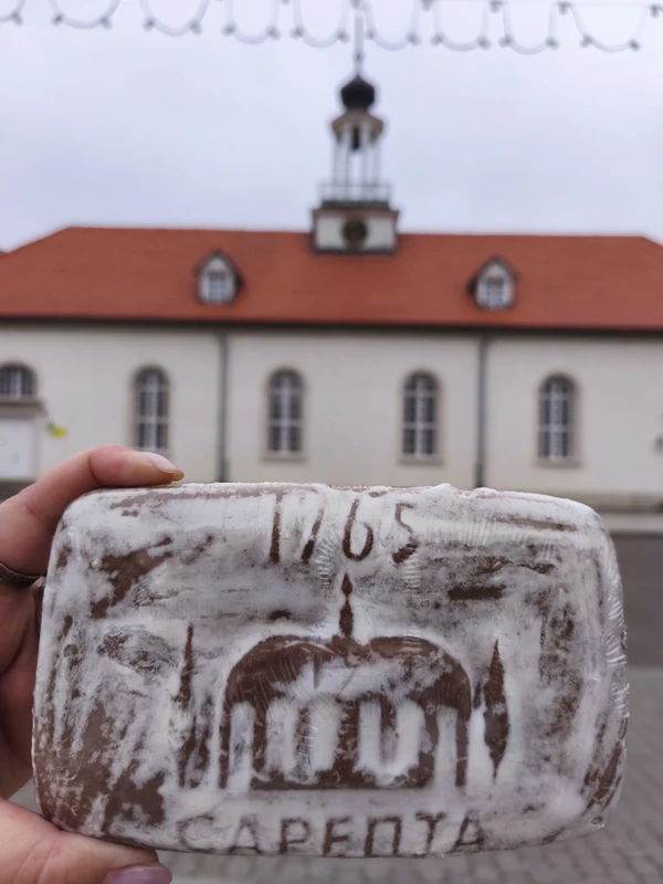 Неизведанный Волгоград