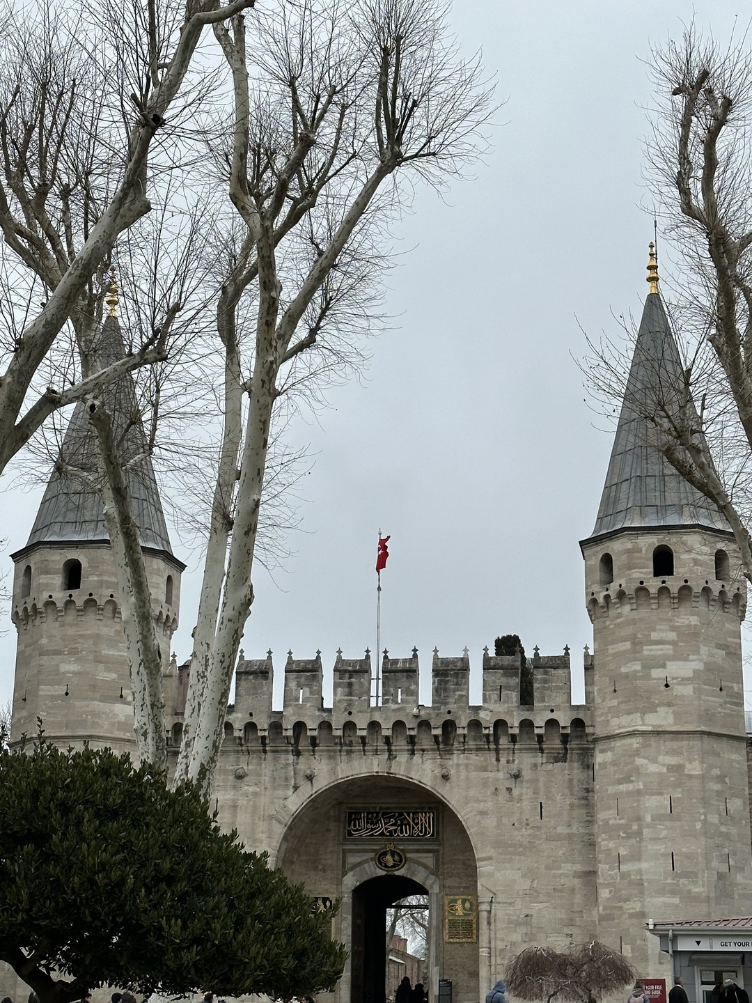 Стамбул - восточная сказка (Мария)