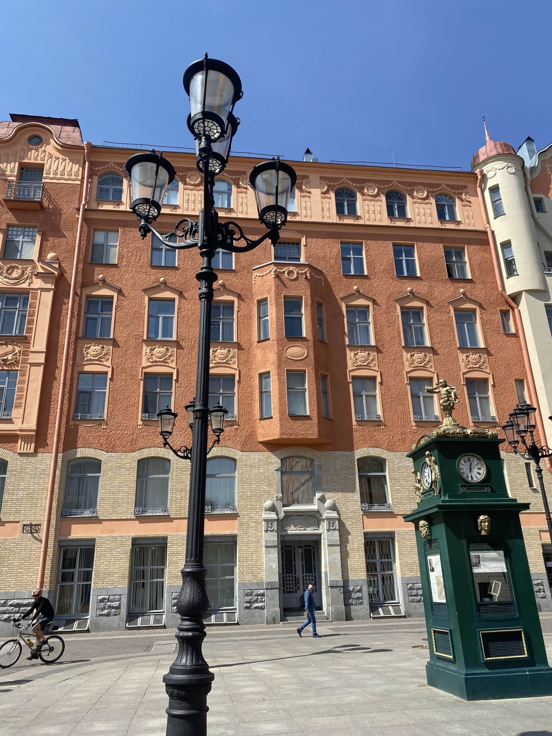 По Петербургу Даниила Хармса (Дарья)