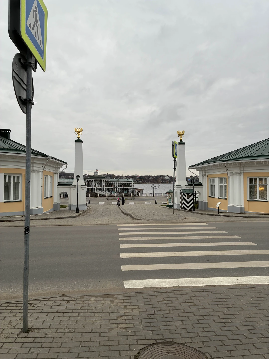 О Костроме с любовью (Светлана)