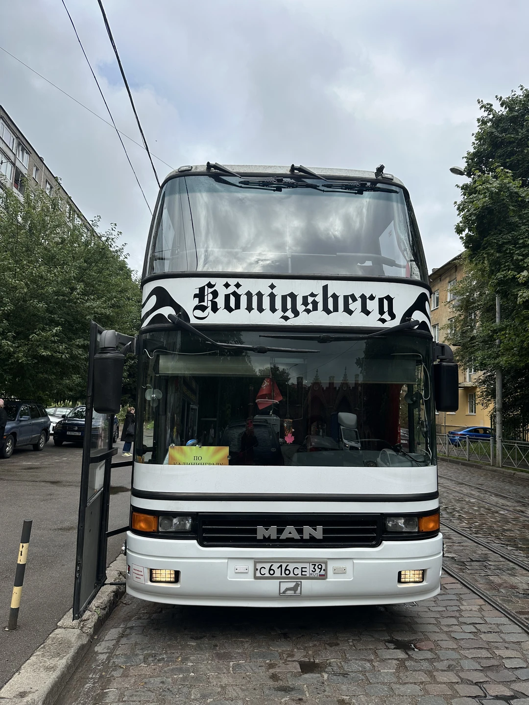 На двухэтажном автобусе - по Калининграду (Андрей)