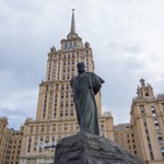 Тарас