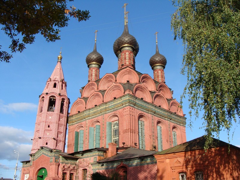Ярославль вдоль и поперёк (в группе)