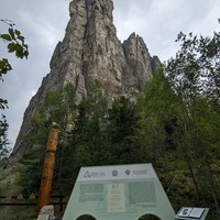 Фото отзыва 1: авторский тур "Ленские Столбы — заколдованные исполины Якутии"