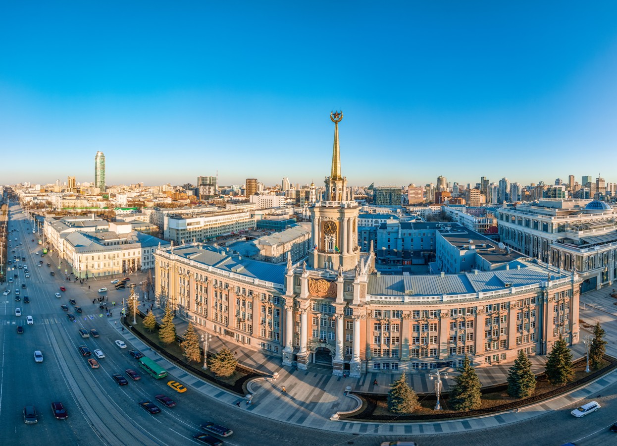 Главное изображение экскурсии - Портрет Екатеринбурга в истории страны
