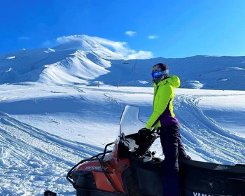 Свободный день