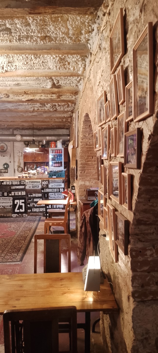 Неожиданная Махачкала (Аня)