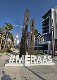 Фото отзыва 3: экскурсия "Добро пожаловать в Дубай!"