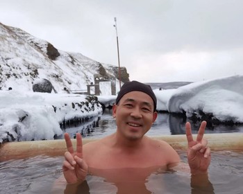 Лавовое плато Янкито и завершение тура