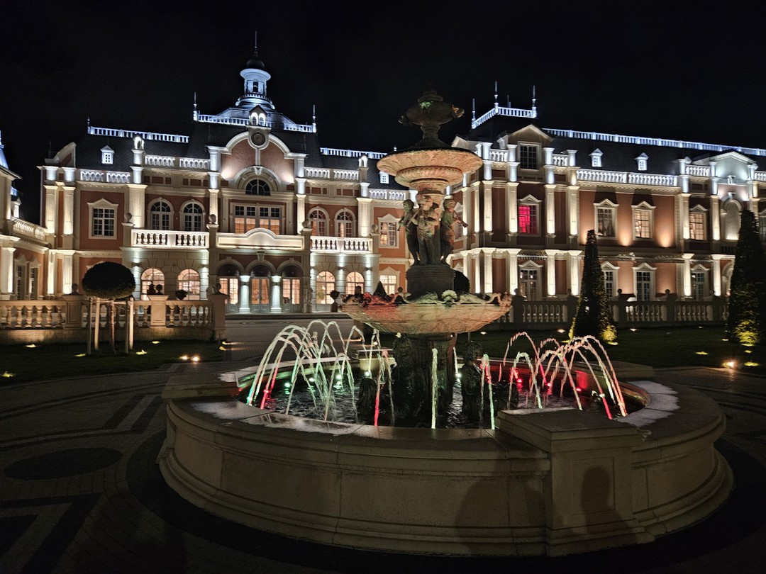 Замечательная поездка! Всё супер! Спасибо!