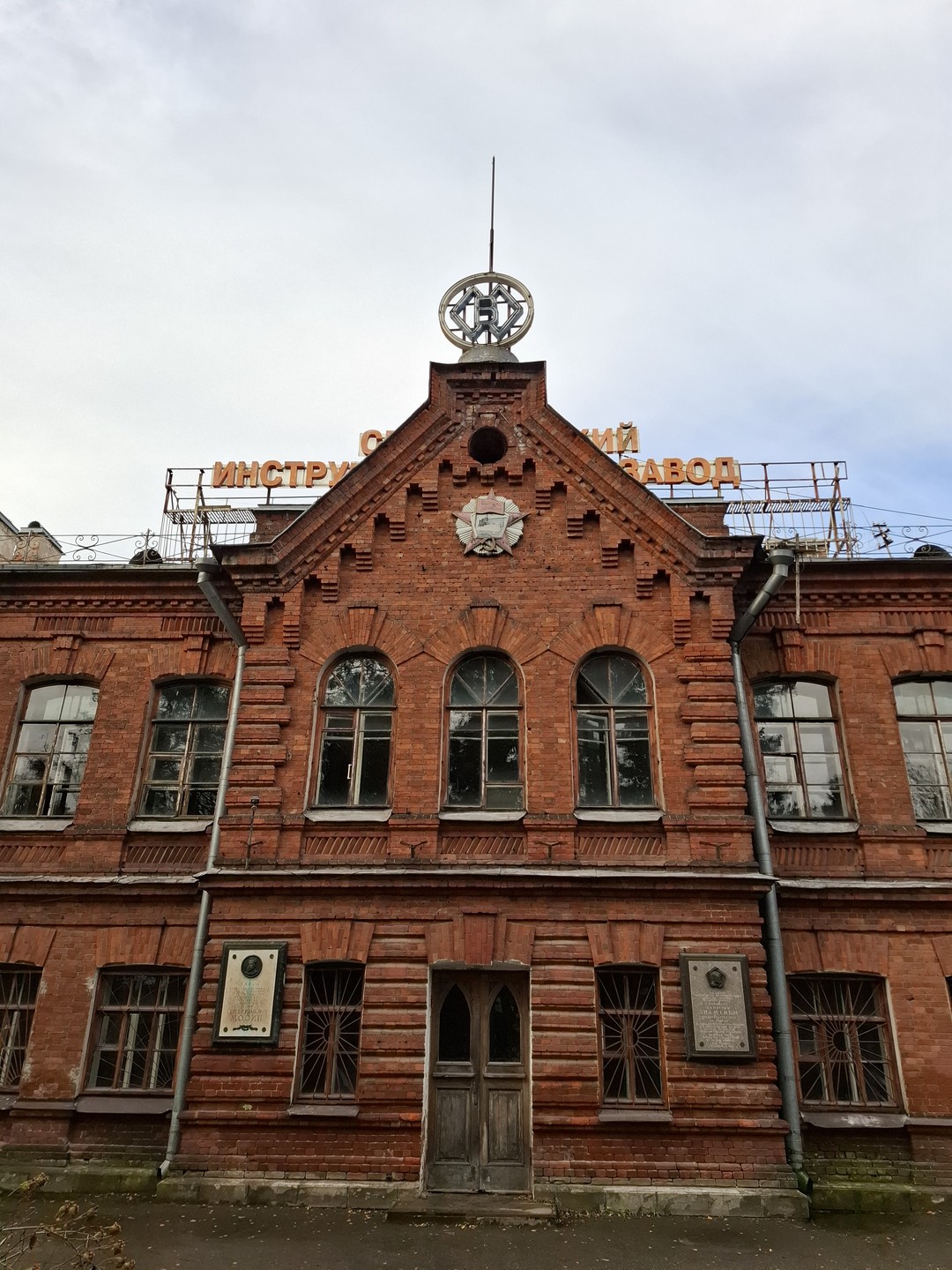 Если коротко, то экскурсия была настолько хороша, что хочется приехать ещё раз в Сестрорецк, чтобы погулять