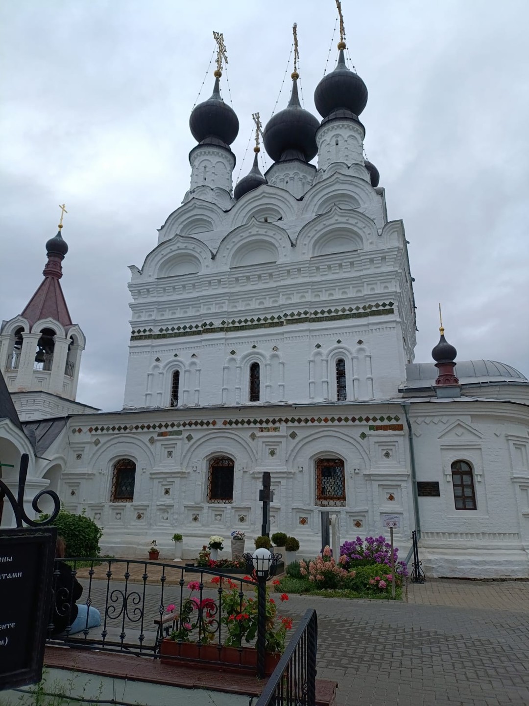 Спасибо огромное экскурсоводу Ольге!!! Она прекрасно знает историю своего города и очень интересно рассказывает! Нам повезло