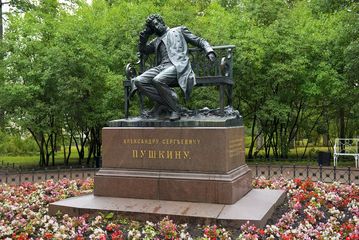 Экскурсия «Волшебные места, где я живу душой» — в Пушкине о Пушкине