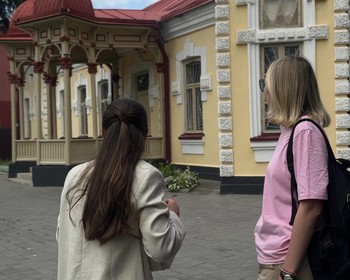 Первая встреча с Владикавказом