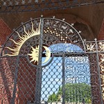 Александр
