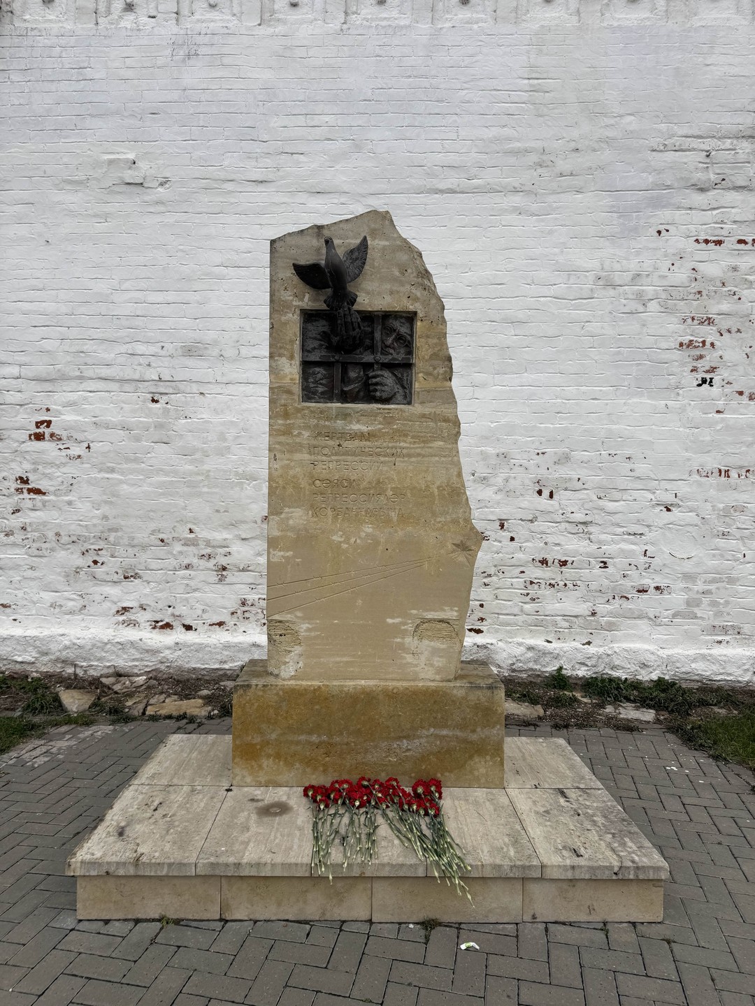 Экскурсия великолепная. Все достопримечательности увидели, раскрыли секретики и показали много интересных мест. Любовь, спасибо Вам огромное