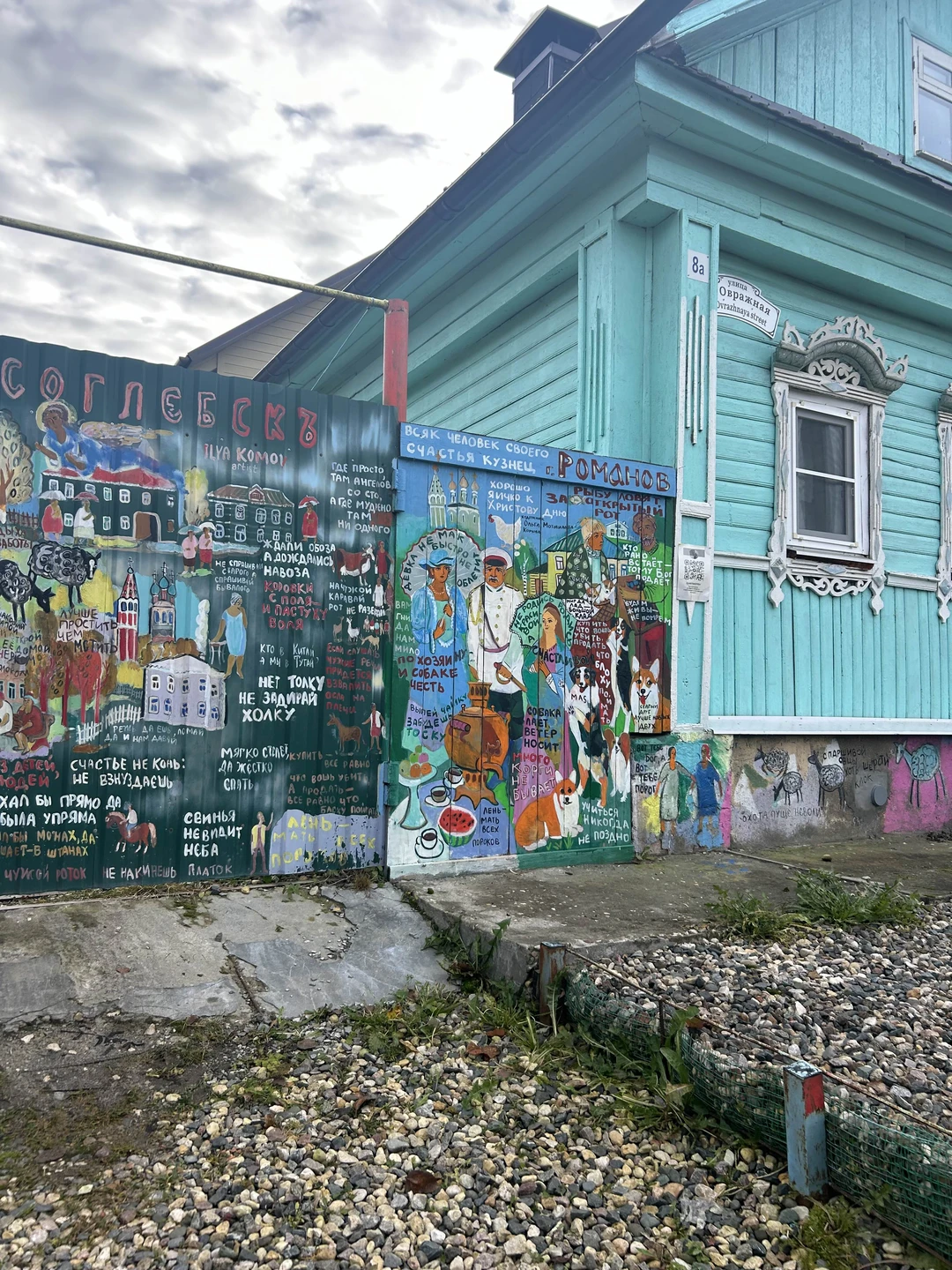 Экскурсия понравилась,красивый город,экскурсовод все понятно и интересно рассказывал