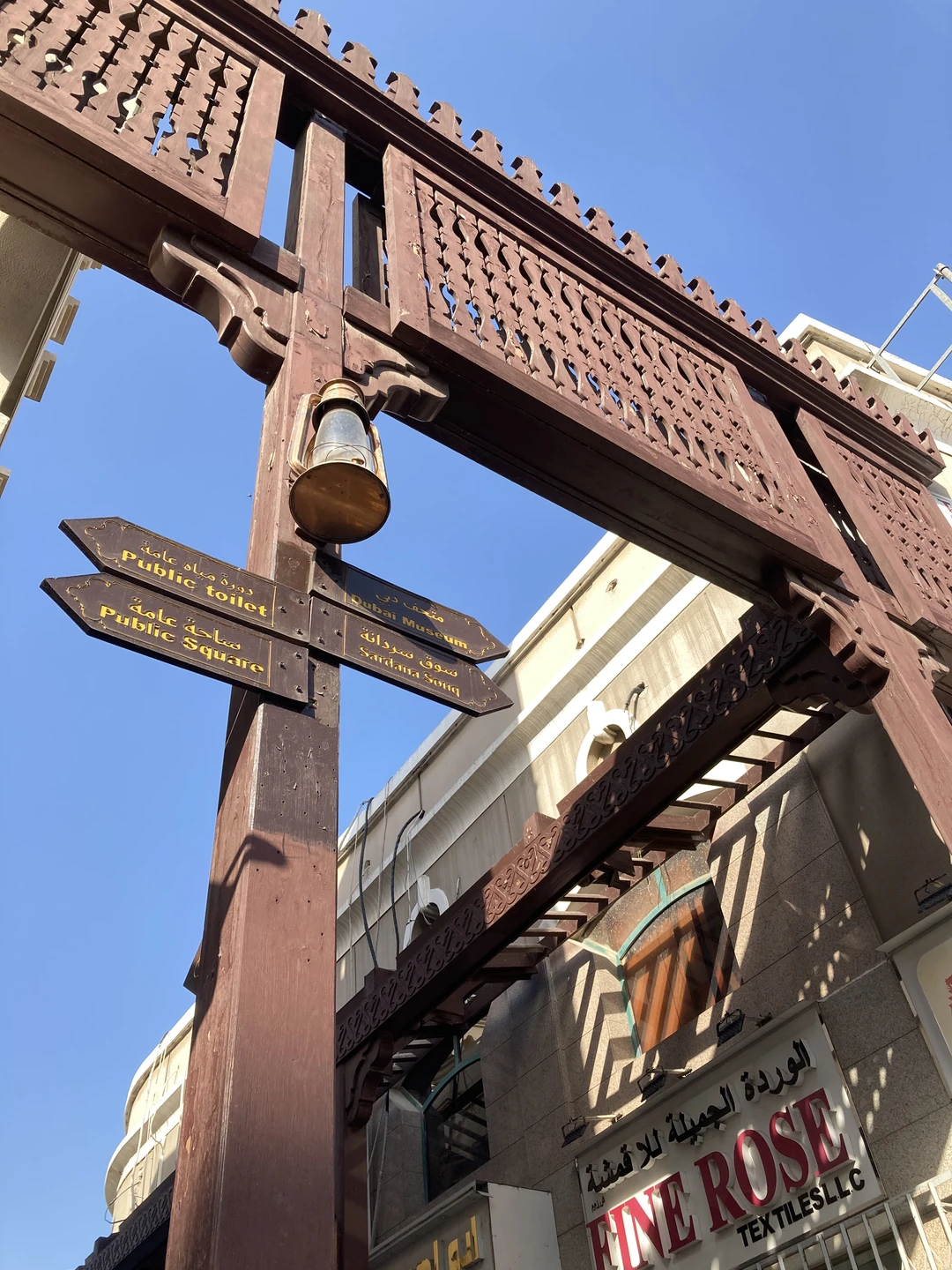 Индивидуальный трансфер по ОАЭ: Дубай, Абу-Даби и другие эмираты (Людмила)