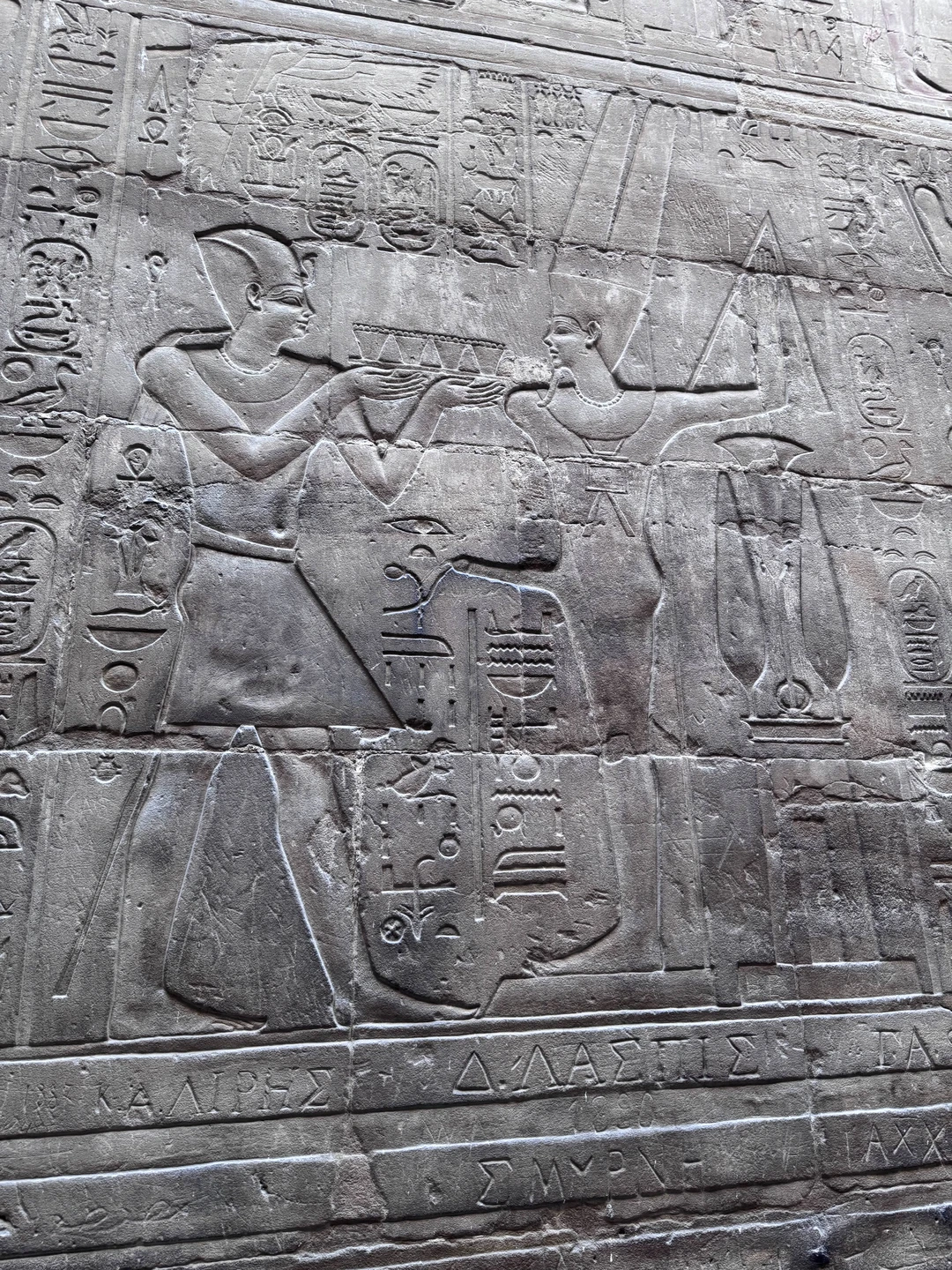 Из Хургады - в Луксор, столицу фараонов (Елена)