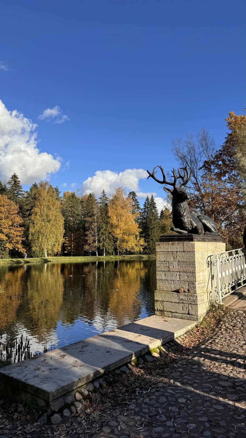 Павловск: царственная песнь его парков (Светлана)