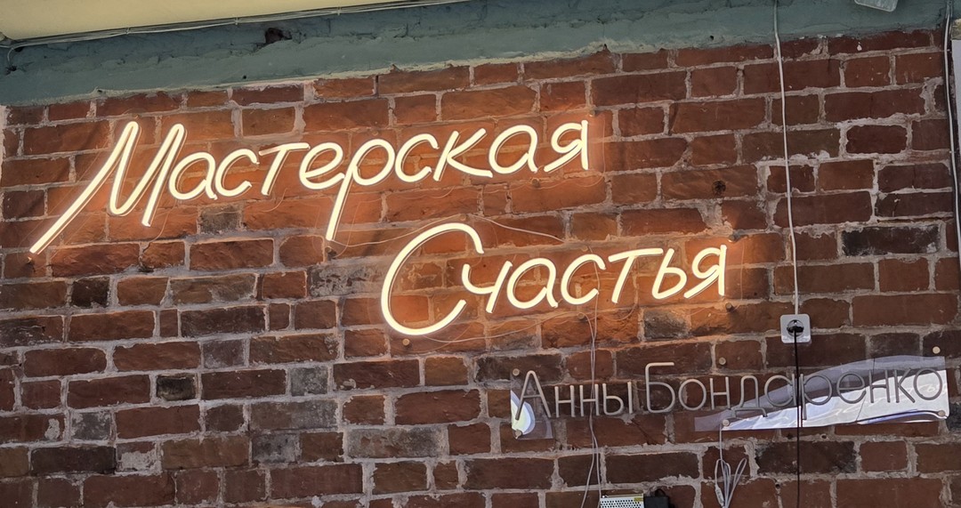 Групповой мастер-класс по созданию свечи «Заветное желание» (Татьяна)