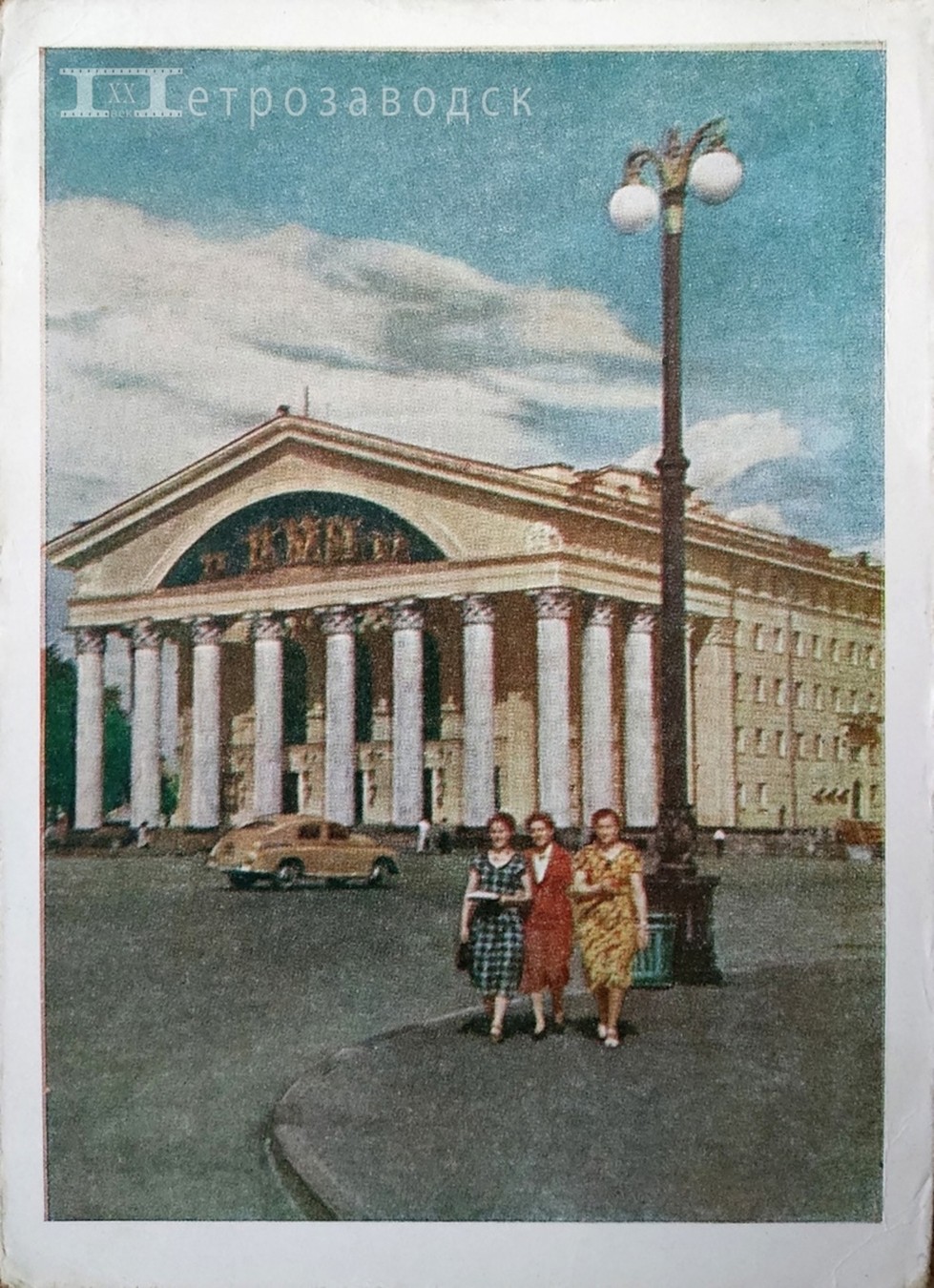 Путеводитель-квест по Петрозаводску — без гида, в своём темпе (12/13)