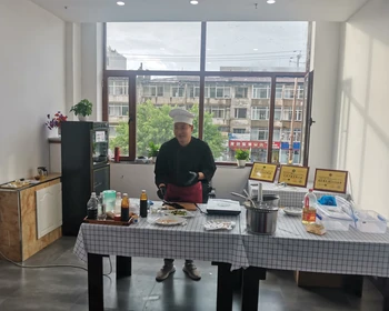 Гастрономический опыт