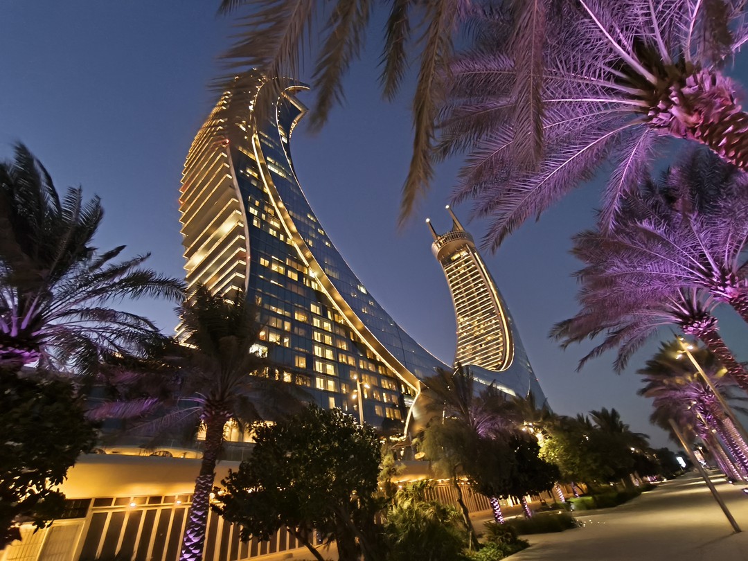 Современная Доха (Екатерина)