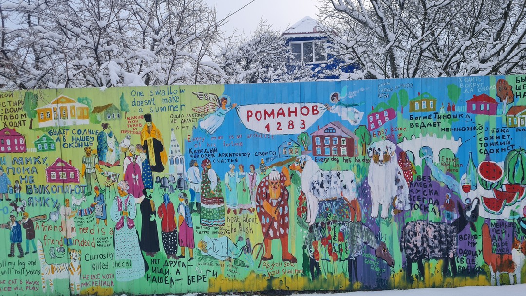 Удивительная русская красавица Марина! Влюблена в свой город, умеет увлекательно преподносить информацию, гостеприимная хозяйка- угостила нас