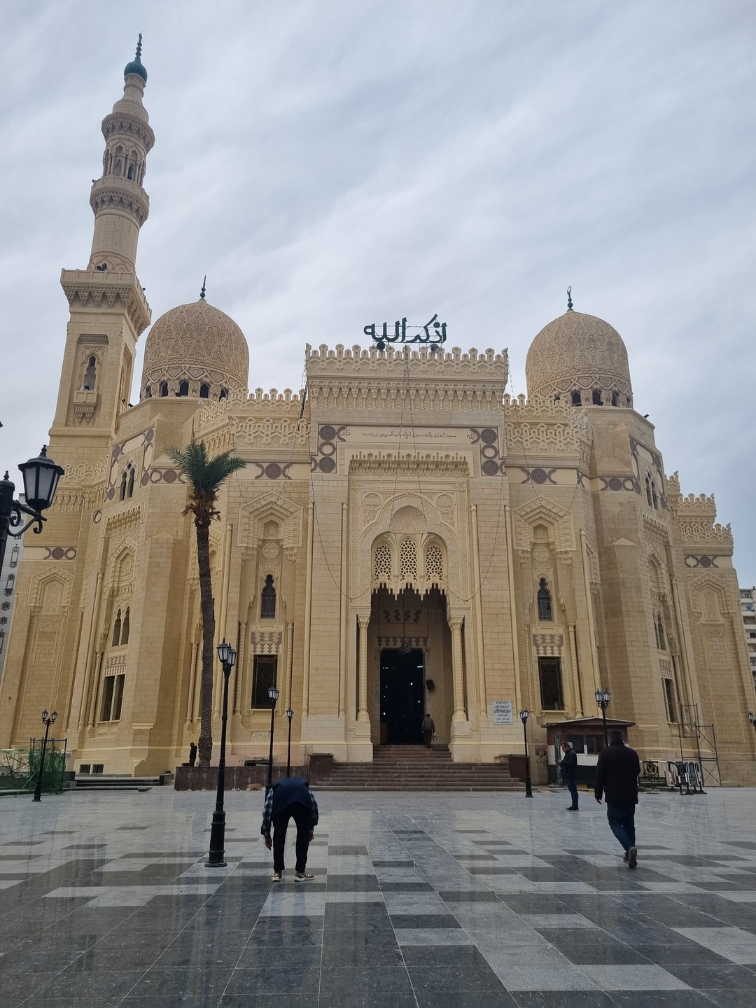 Были на экскурсии в Александрии с Зиядом, очень понравился город и его достопримечательности. В программу экскурсии