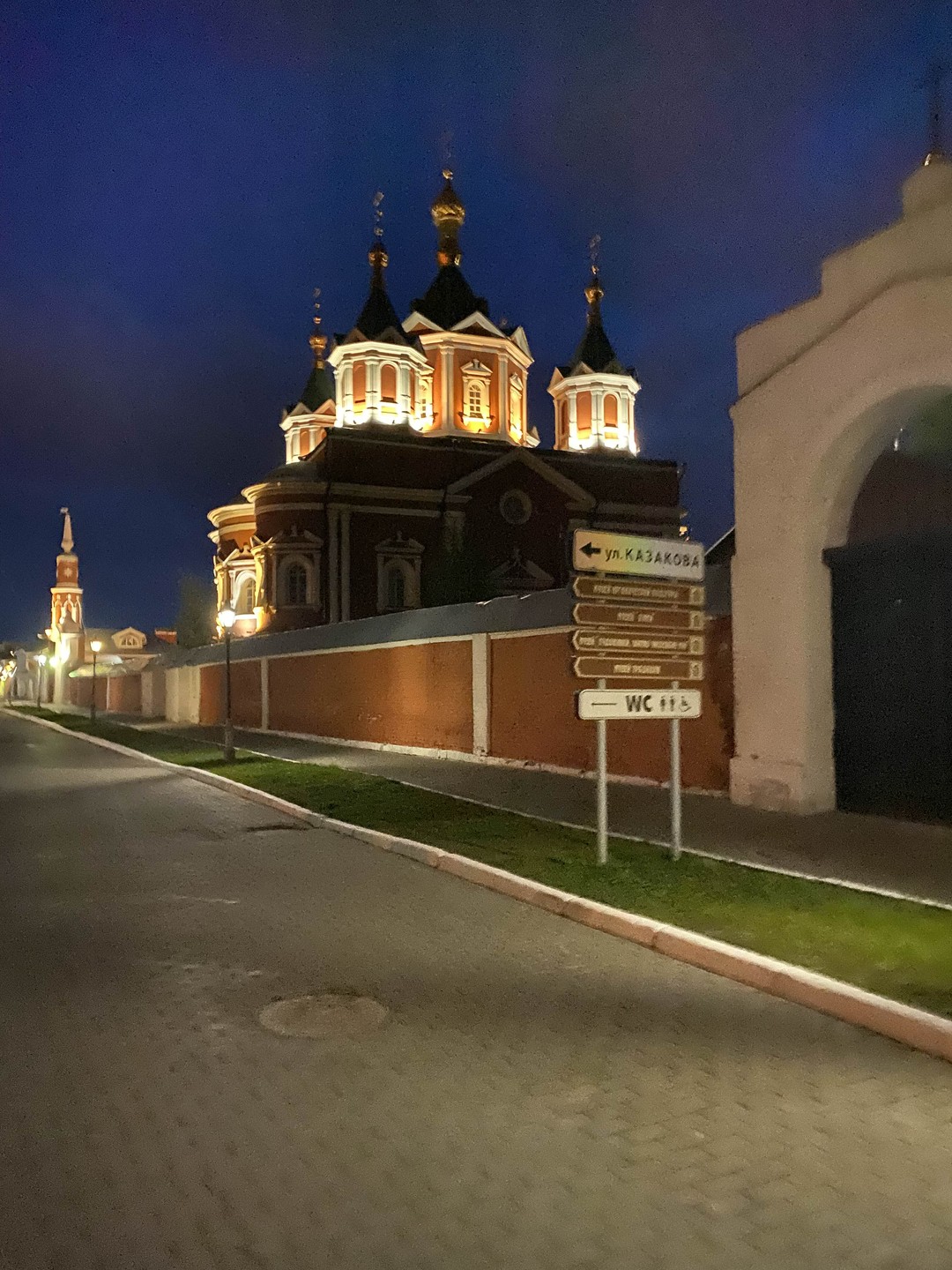 Мистическая Коломна: вечерняя прогулка по кремлю (Юлия)