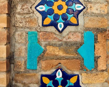 Первая встреча с Самаркандом