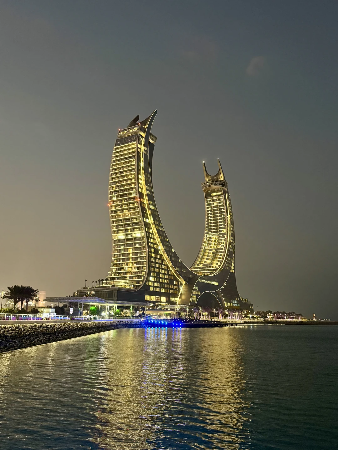 Путешествие по Дохе, или Катар от Q до R (Роман)