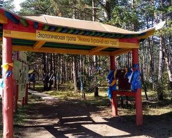 Баргузинский дацан, Сувинская Саксония и Ининский сад камней
