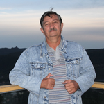Сергей