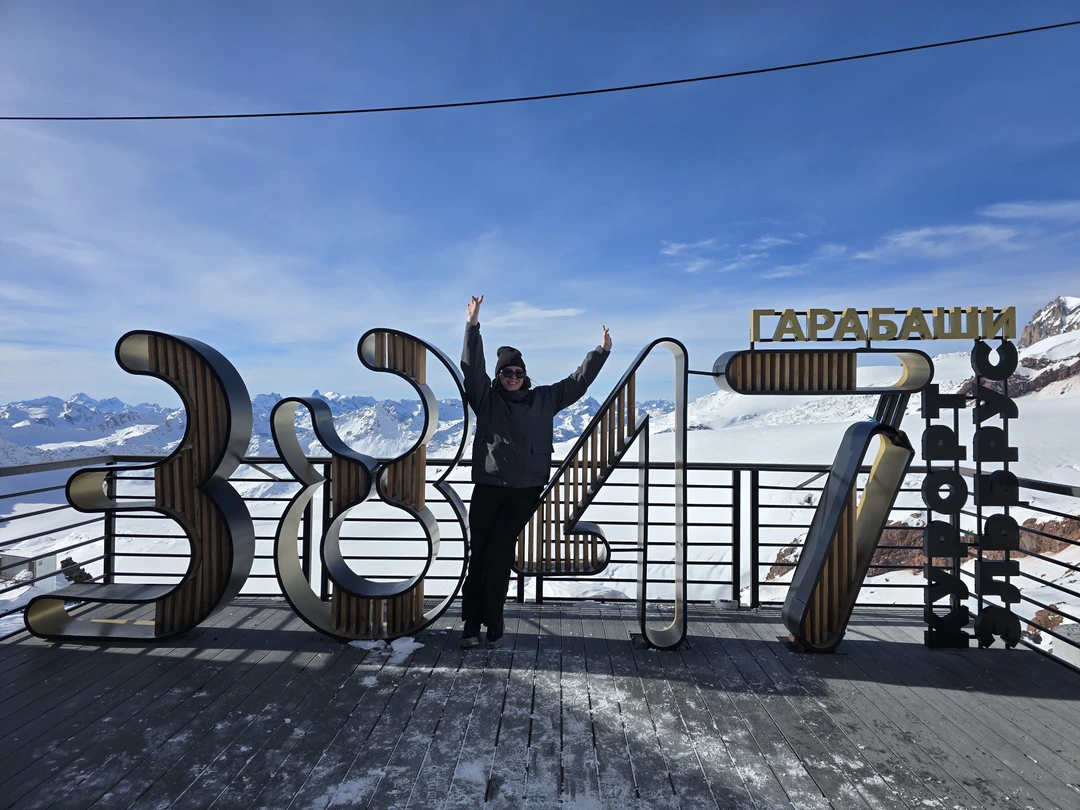 Спасибо за экскурсию Вадиму. Было очень много интересной информации, и много потрясающих пейзажей. Советую!