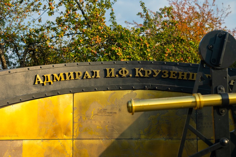 Фото к экскурсии Кронштадт на автобусе: программа максимум