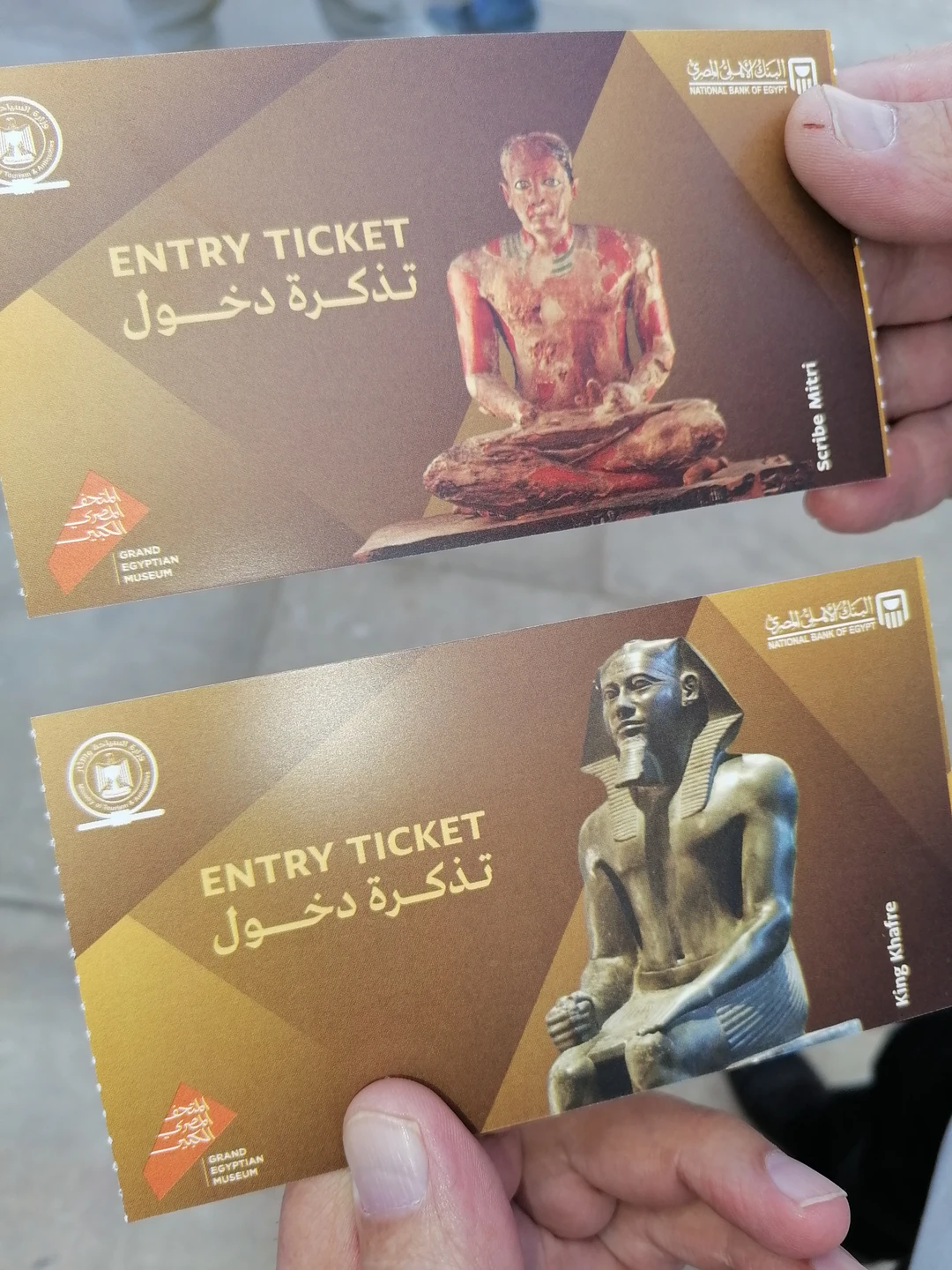 Мы уже бывали в Каире с экскурсией в позапрошлый год. В этот раз очень хотелось увидеть