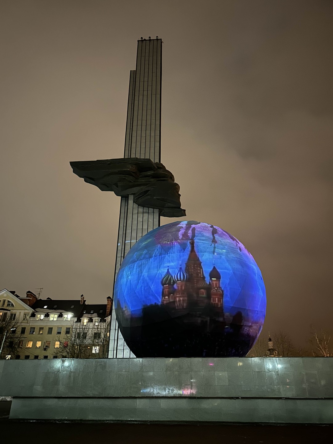 Сияй, вечерняя Калуга (Юлия)