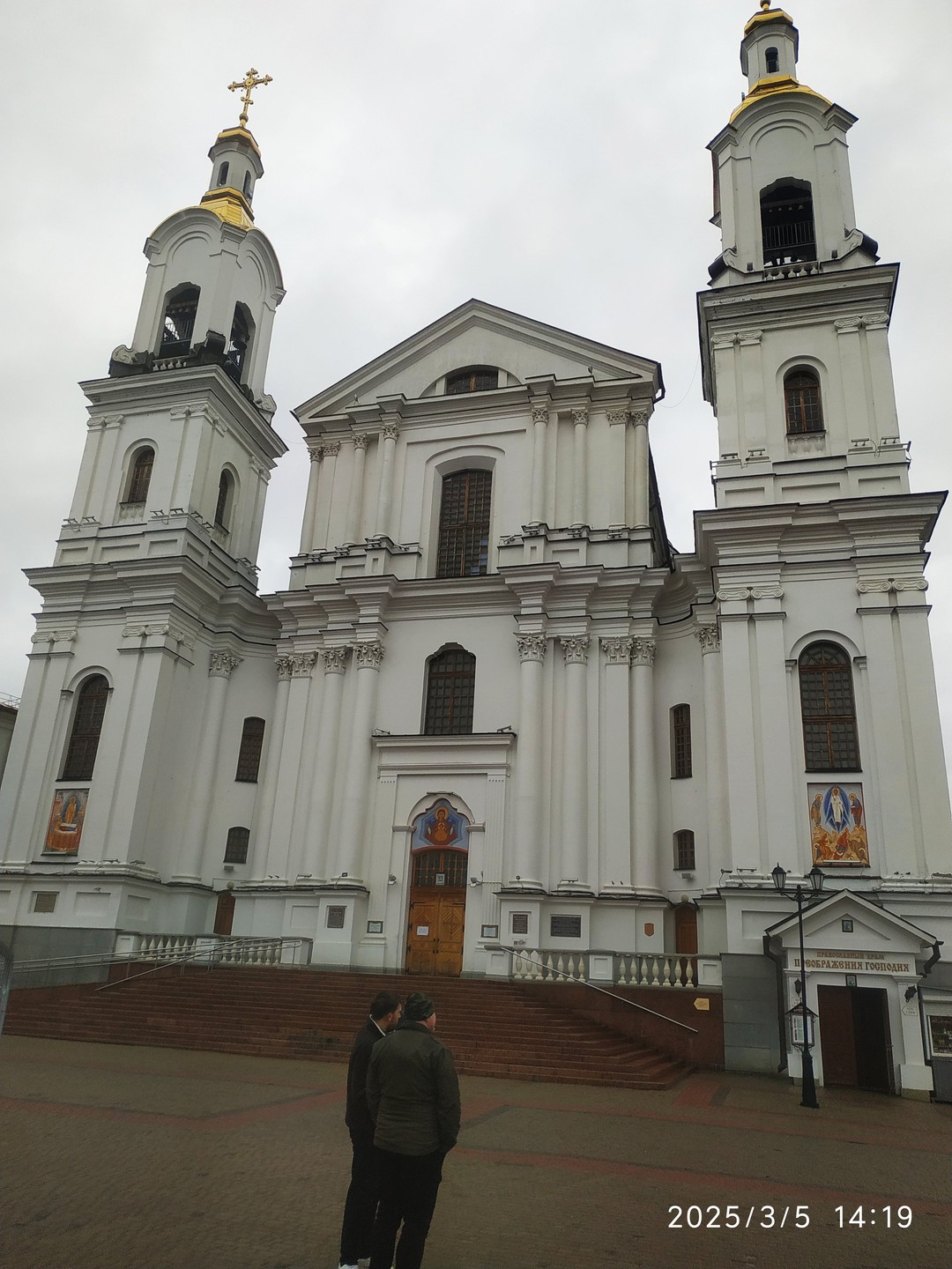 Алексей молодец, доброжелательный человек, профессиональный экскурсовод. Два часа индивидуальной экскурсии по Витебску,не смотря на плохую погоду